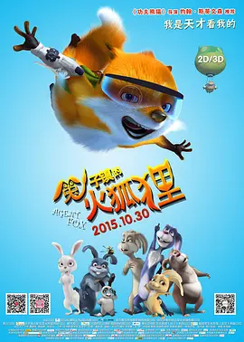 两个美女互脱内衣吃奶