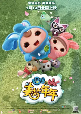 欧美成人亚洲国产精品